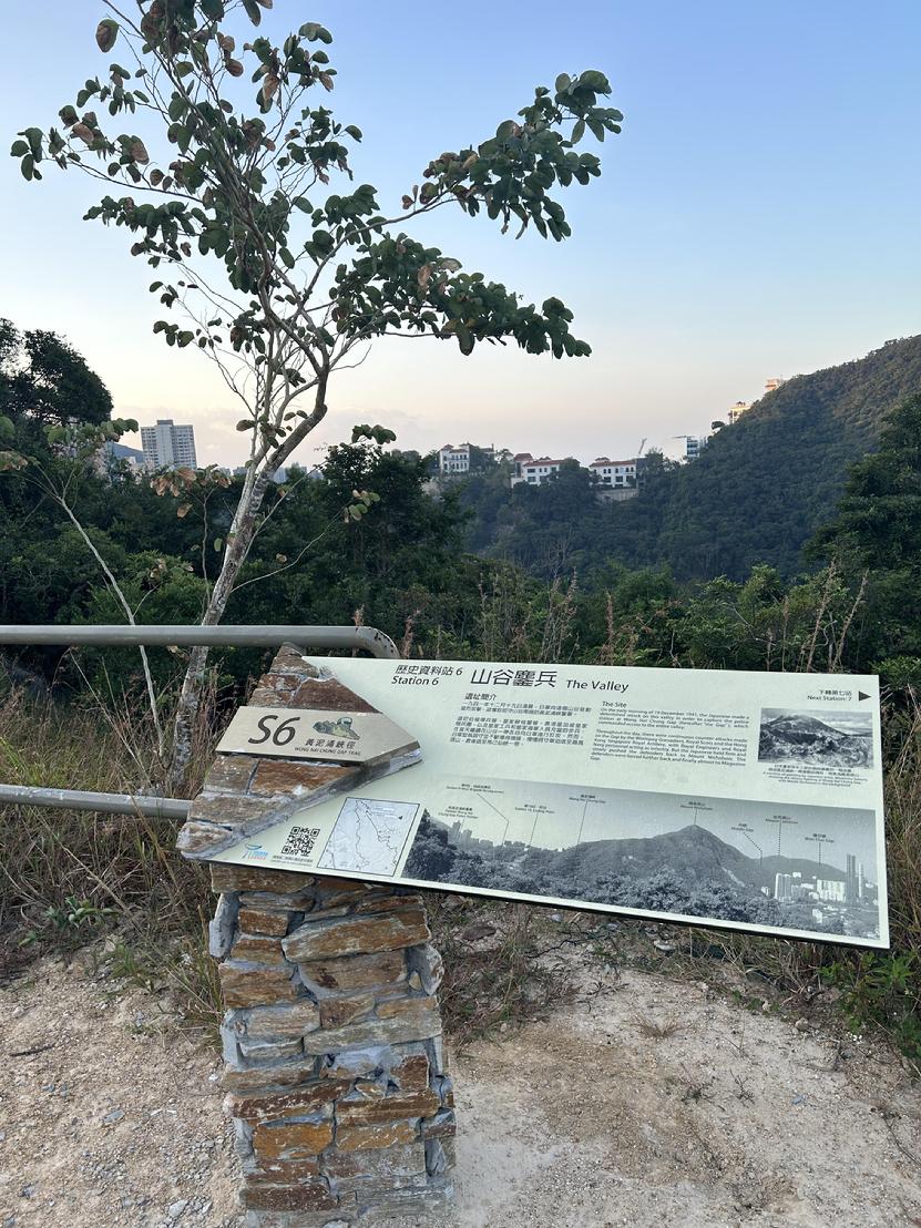 Wong Nai Chung Gap Trail Hong Kong