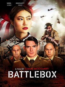 hong kong second world war two battlebox banham